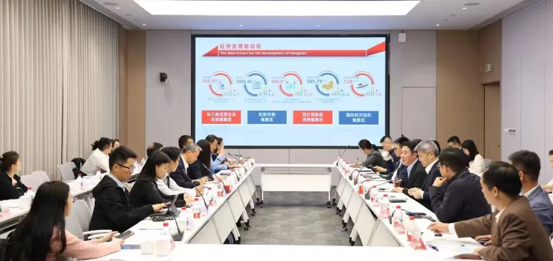 佛山财税通